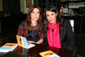 Poet Roula Azzi and Elle Fersan