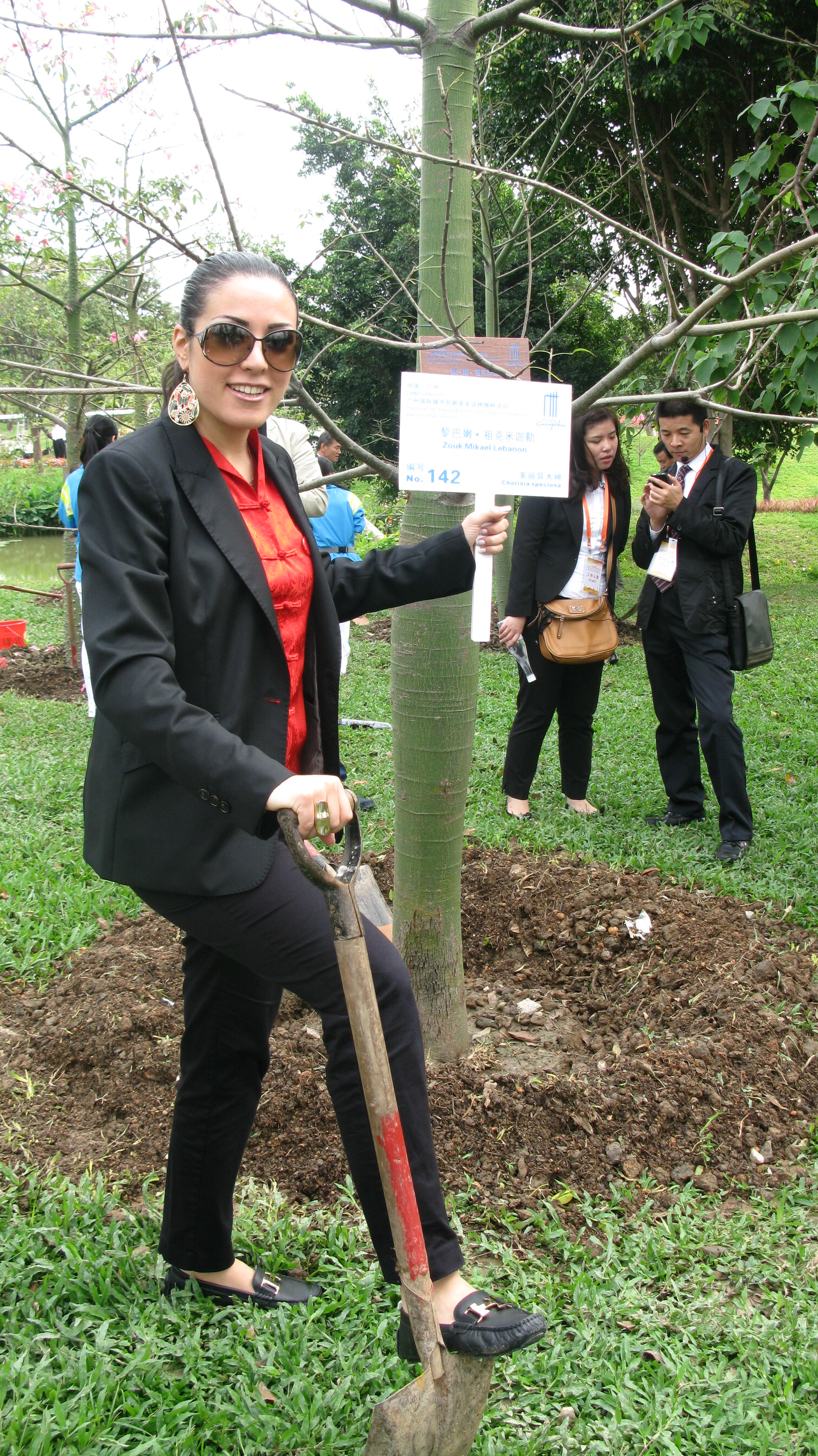 Elle Fersan at Guangzhou International Award for Urban Development tree planting ceremony